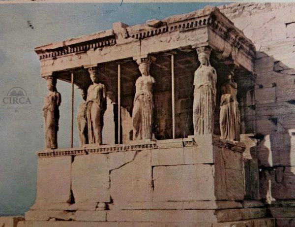 Vintage Καρτ-Ποστάλ – Καρυάτιδες, Ακρόπολη Αθηνών (1960s)