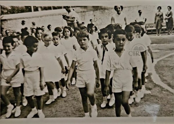 Σχολικές Αναμνήσεις της Δεκαετίας του ’50
