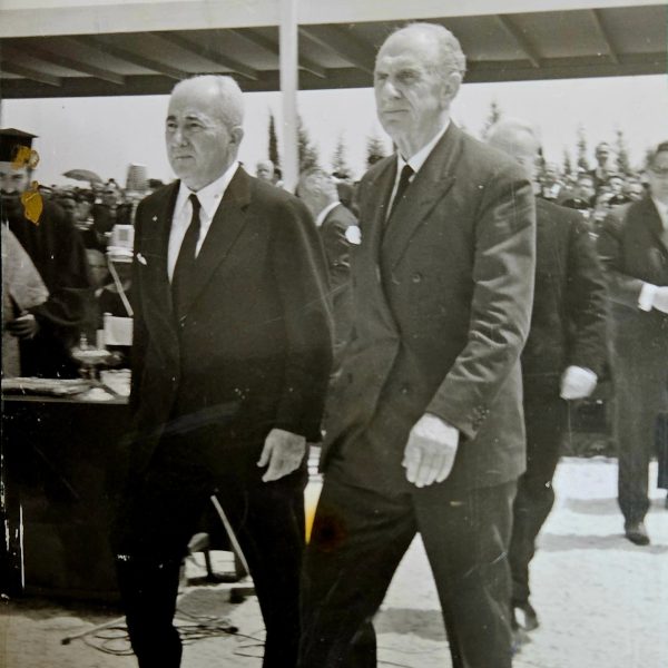 Αυθεντική Φωτογραφία Γεωργίου Παπανδρέου – Δημόσια Τελετή – 1960s