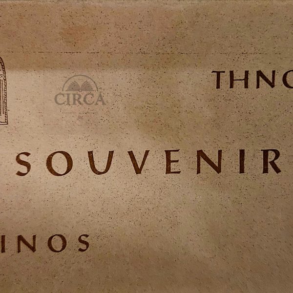 Σπάνιο Τουριστικό Souvenir Τήνου – Φωτογραφικό Λεύκωμα 1930s–1950s