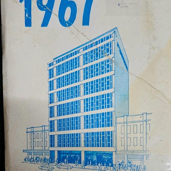 Σπάνιο διαφημιστικό ημερολόγιο 1967 – Αφοί Λαμπρόπουλοι (Αθήνα – Θεσσαλονίκη)
