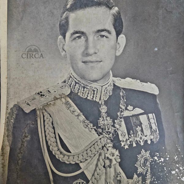 Βασιλική Φωτογραφία του Κωνσταντίνου Β' – c. 1960