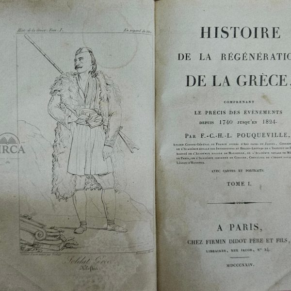 First Edition (1834) – Histoire de la Régénération de la Grèce