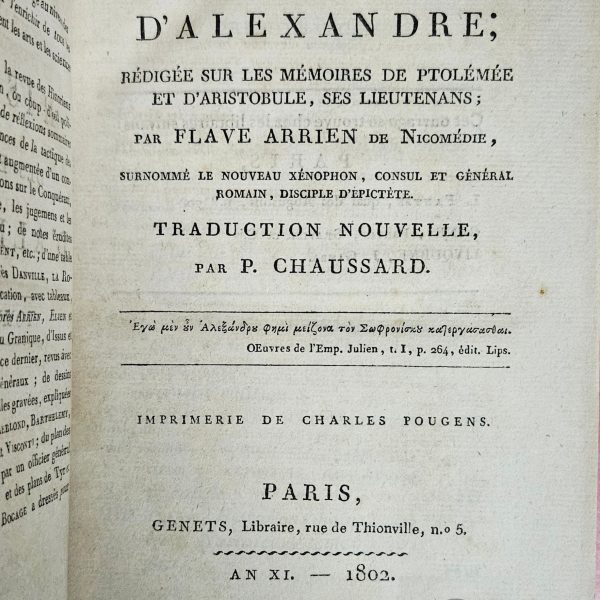 “Histoire des Expéditions d’Alexandre” – Flavius Arrian, 1802 (Vol. I)