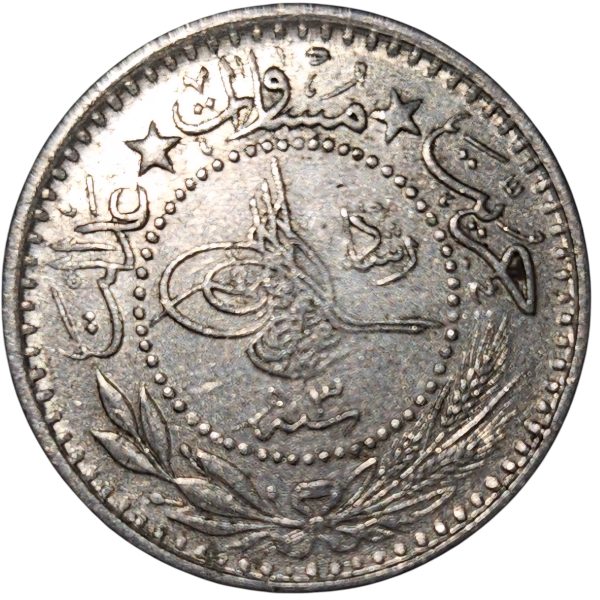 Ottoman Empire – 10 Para – AH 1327 (1911 AD) – Sultan Mehmed V
