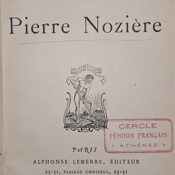 Pierre Nozière – Anatole France (1899)