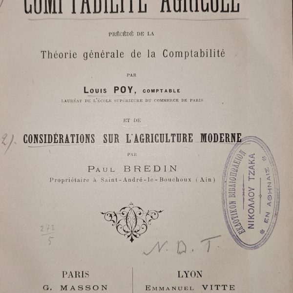 Traité de Comptabilité Agricole (1894) — Rare French Agricultural Accounting Manual