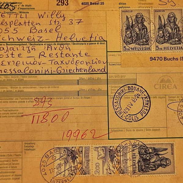 1983 Swiss Parcel Post Form – Basel to Thessaloniki Greece – High Value Stamps & Customs Markings