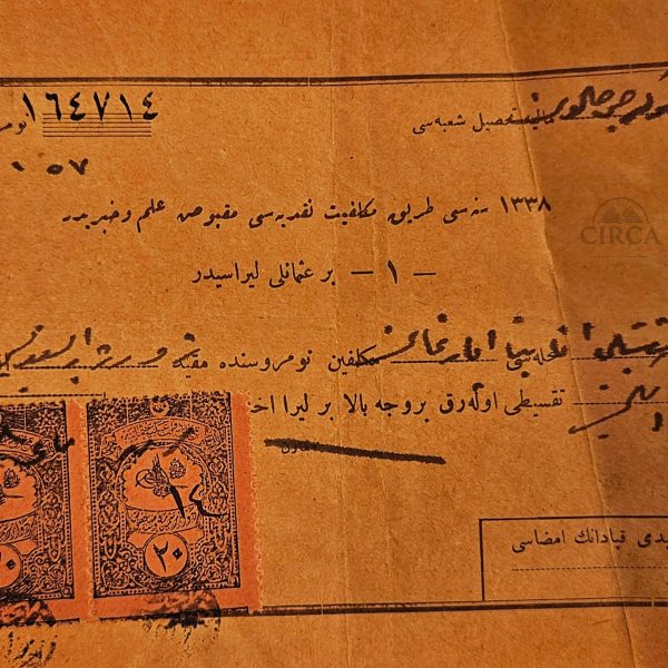 Ottoman Empire Fiscal Receipt with Revenue Stamps, 1920 (1338 AH)