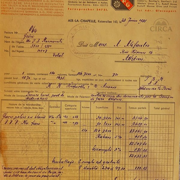 Deutsche Spiegelglas Export Company Invoice to Athens, 1938