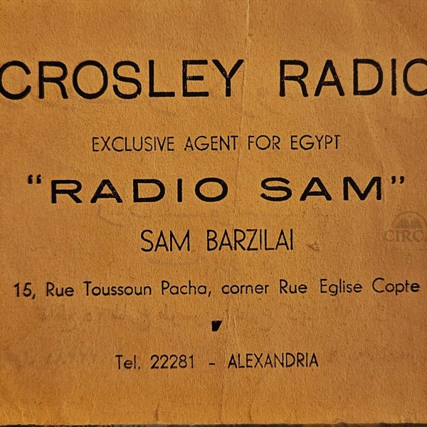 Crosley Radio – “Radio Sam” Business Card, Alexandria Egypt, ca. 1930s–40s