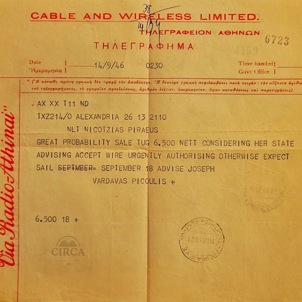 Cable and Wireless Athens Telegrams, 1946 – Shipping Business Communications