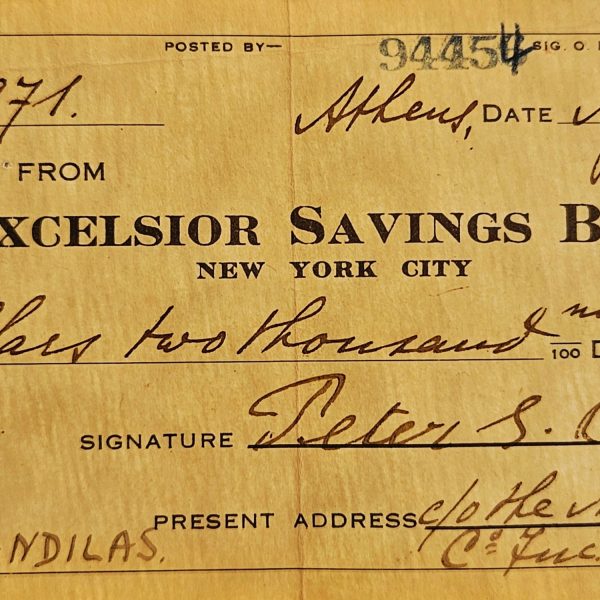Excelsior Savings Bank Withdrawal Receipt – Athens (1933)