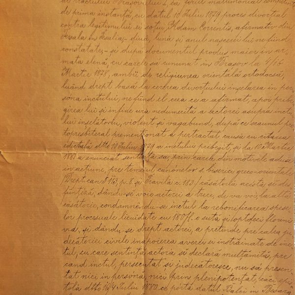 1881 Transylvania Orthodox Consistory Divorce Document – Brașov (1 Florin Stamp)