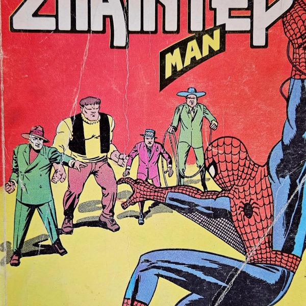 Super Spiderman Greek Edition No.16 (1988) Marvel Kavanas Hellas Rare Comic