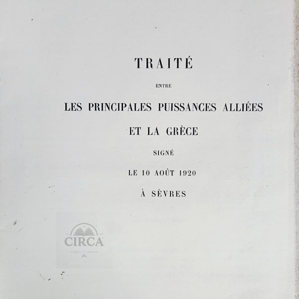 Treaty of Sèvres 1920 Greece – Allied Powers Agreement Pamphlet, Venizelos Era Document