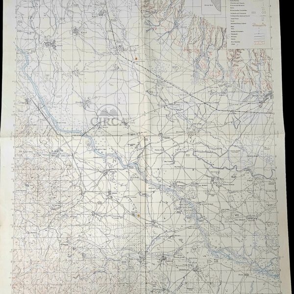 WWI 1917 British Military Map ORLJAK–RUPEL Pass – Confidential Macedonian Front Trench Map