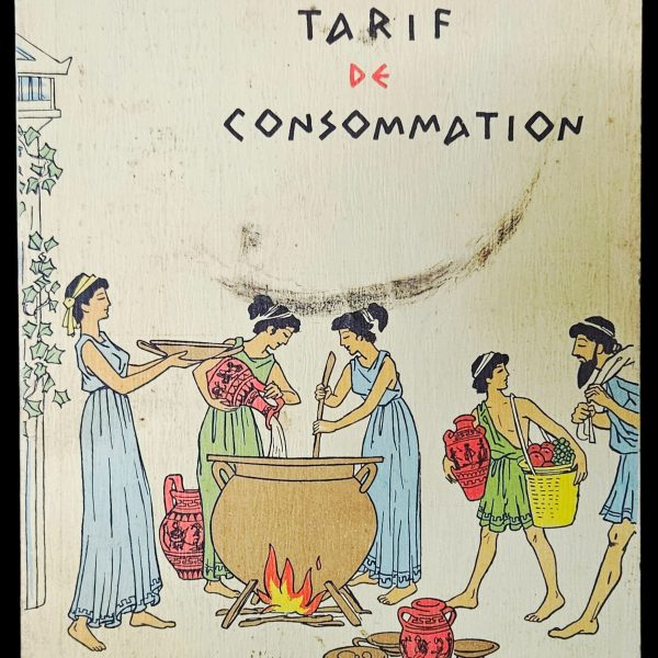 Vintage 1930s FLOCA Athens Patisserie Menu “Tarif de Consommation” – Bilingual Greek & French – Art Deco Design