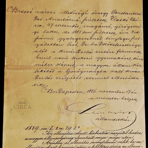1886 Hungary Royal Ministry Document Budapest Official Citizenship Release Paper