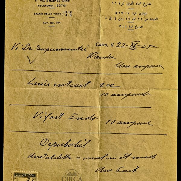 1945 Cairo Medical Prescription – Italian–Arabic Bilingual –Pulmonology – Signed