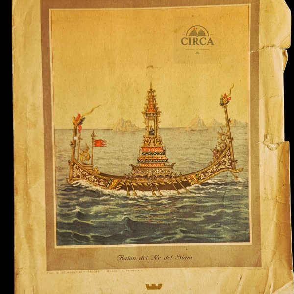 1951 Italia Linee Home Lines Ship Menu – First Class Ocean Liner