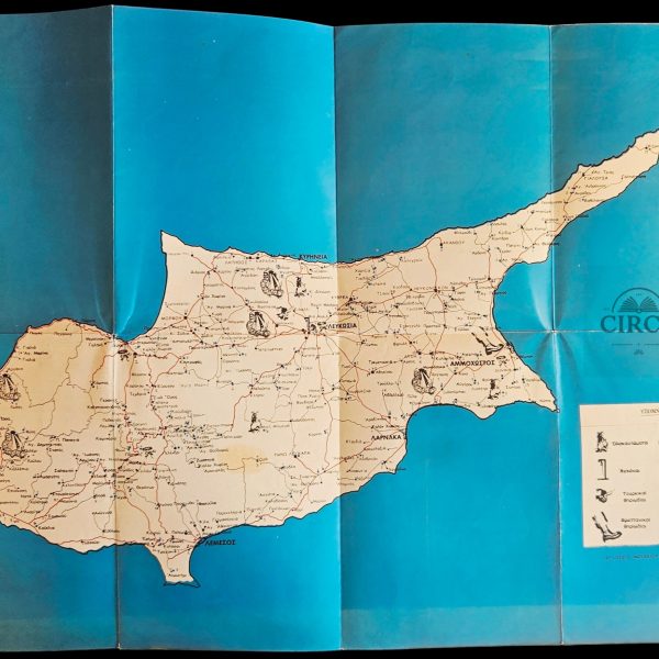 Cyprus EOKA Struggle Historical Map c.1960 – Museum of the National Struggle