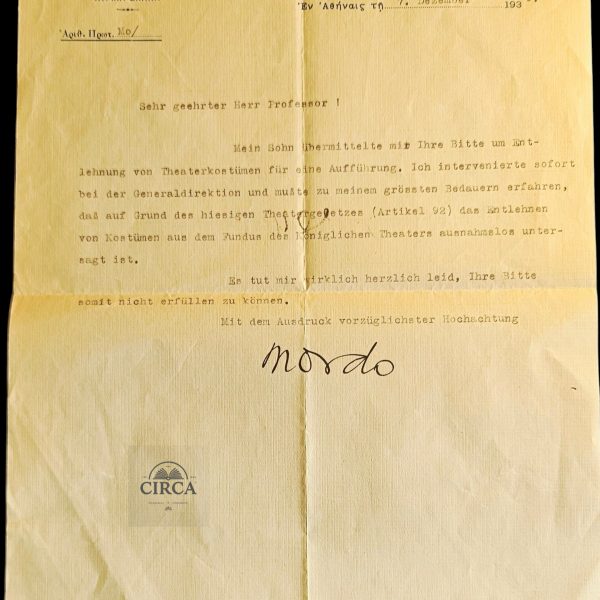 1939's Royal Theatre Athens Letter – Greek National Opera – Signed Renato Mordo