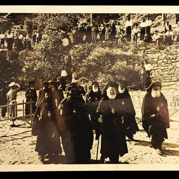Lindos Rhodes c.1955 – Orthodox Clergy Procession | Press Photograph