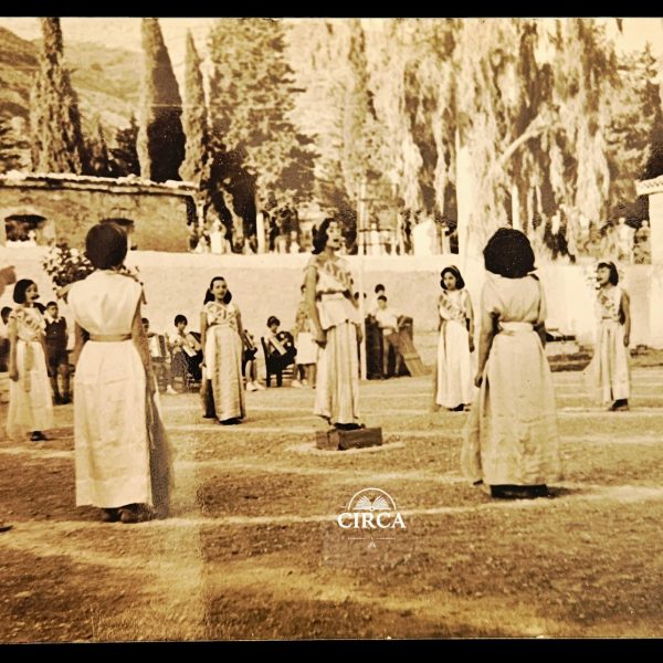Samos Greece 1962 School Celebration Traditional Dress Vintage Photograph