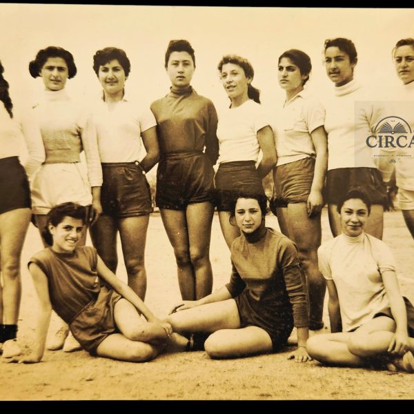 1954 Greek Women Athletes Sports Day Press Photo Original Vintage Greece