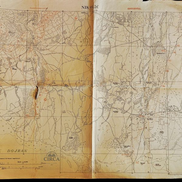 British WWI Confidential Trench Map of Lake Doiran / Nikolic Sector – Macedonia Front 1918