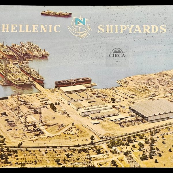 Hellenic Shipyards Co. – “Another Year of Progress” 1960–1961